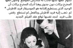 C884931F-4E9F-4696-9ACC-580736010AFF